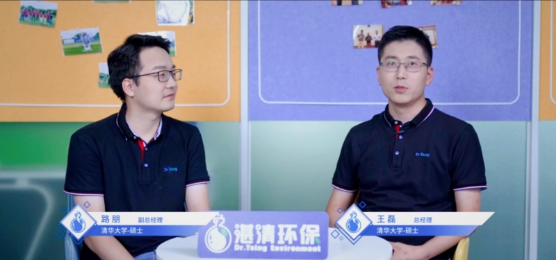校招回顧 ｜看看師兄師姐當年為啥選擇了“湛清”